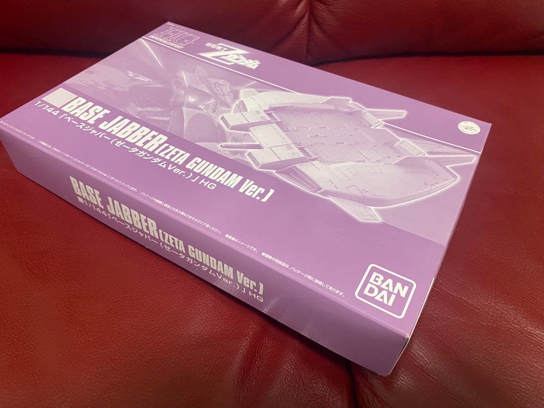 4点セット HG Gディフェンサー＆フライングアーマー　など乗り物