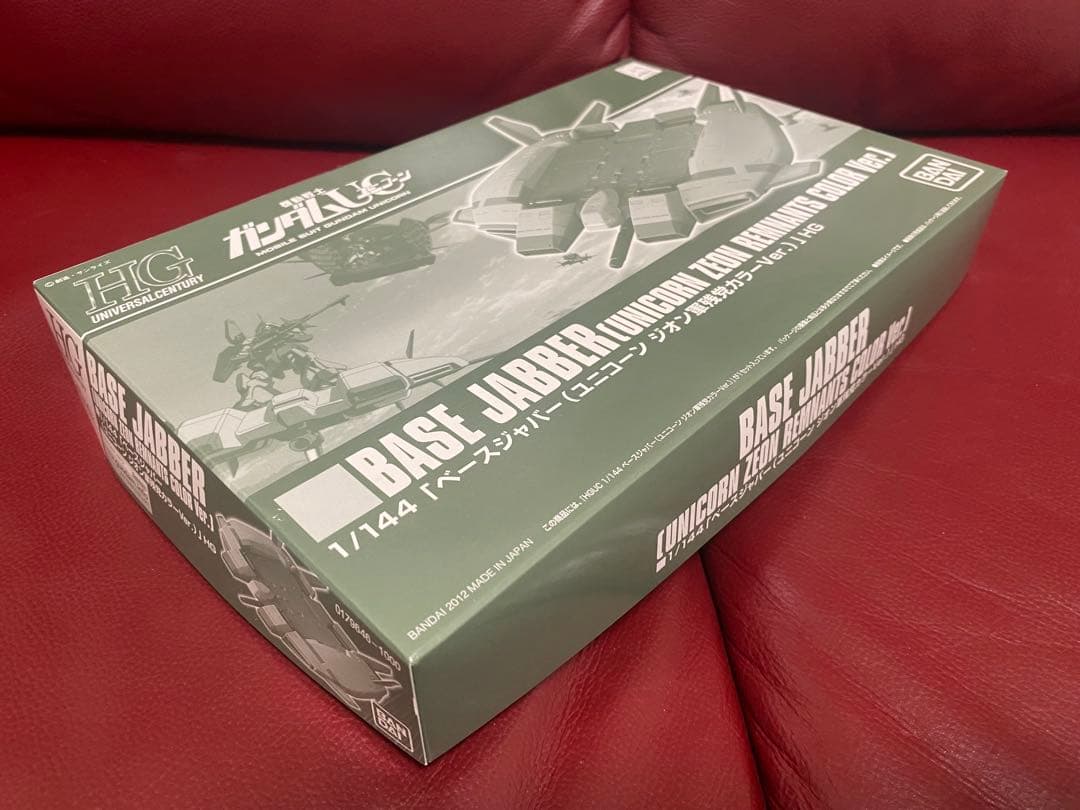 4点セット HG Gディフェンサー＆フライングアーマー　など乗り物