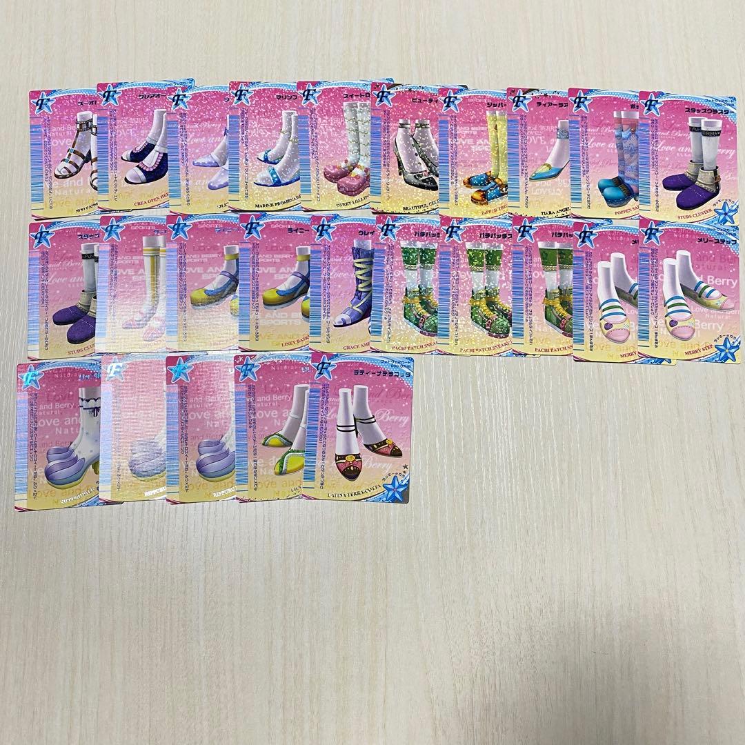 ラブandベリー 2007年春ベリー 107枚セット