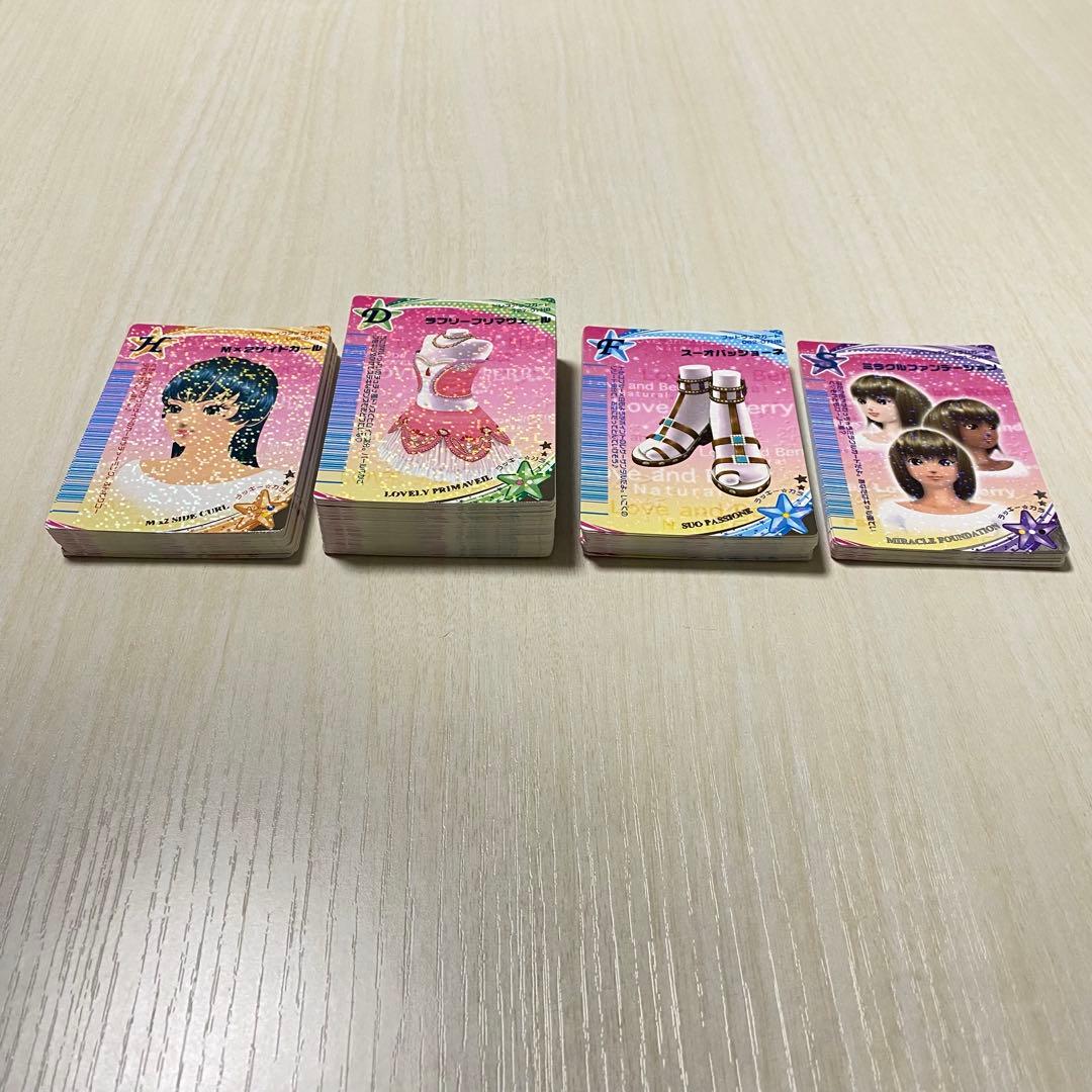 ラブandベリー 2007年春ベリー 107枚セット