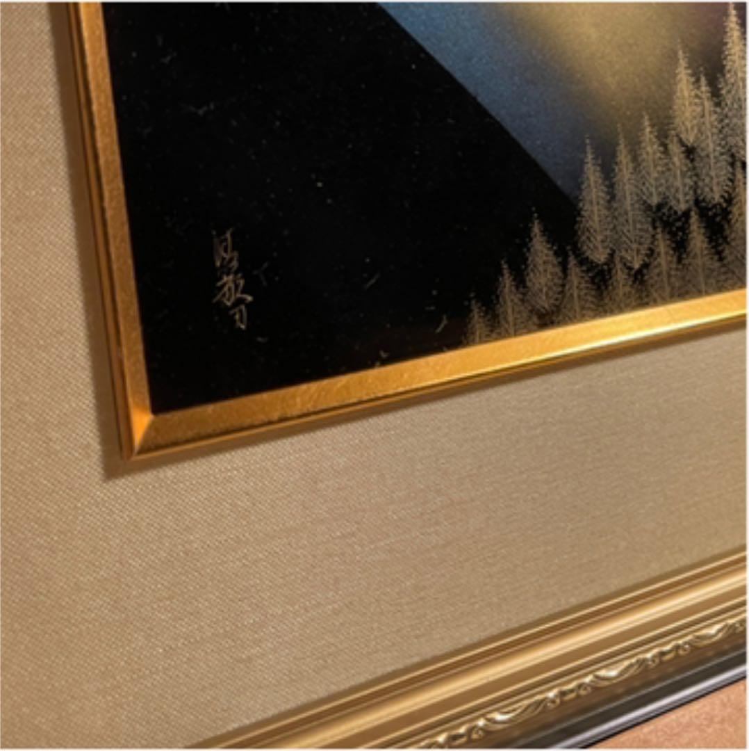 輪島塗り 沈金師 清敏 作 額装