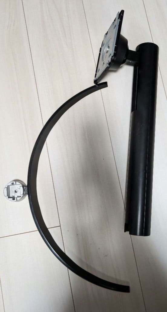 ウルトラワイドモニター LG 34WQ75C-B UWQHD 3440x1400