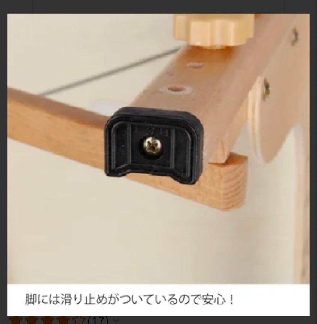 有孔折りたたみマッサージベッド ライトブラウン