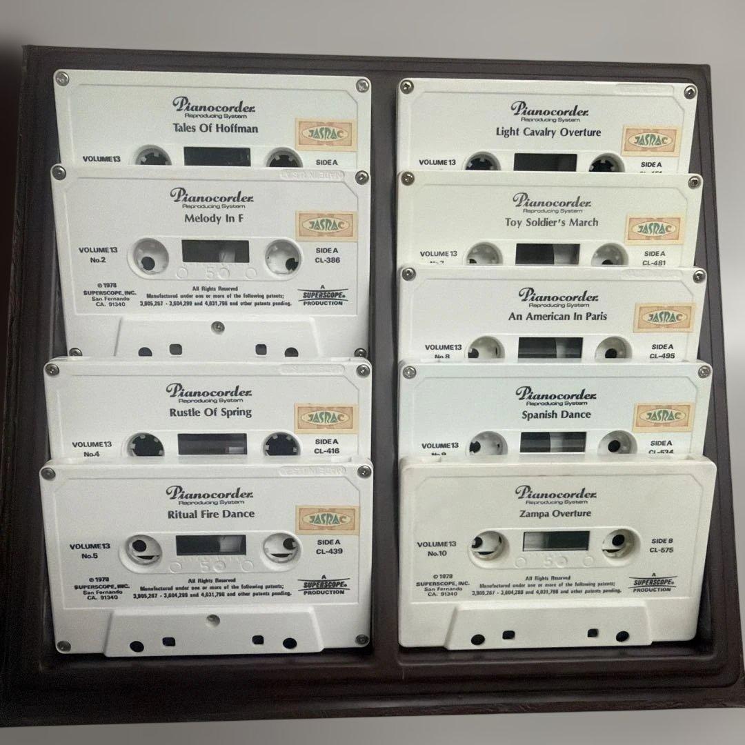 ピアノコーダー 再生システム 2