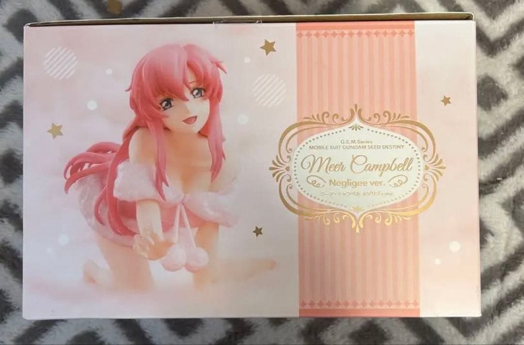 ミーア・キャンベル ネグリジェver.