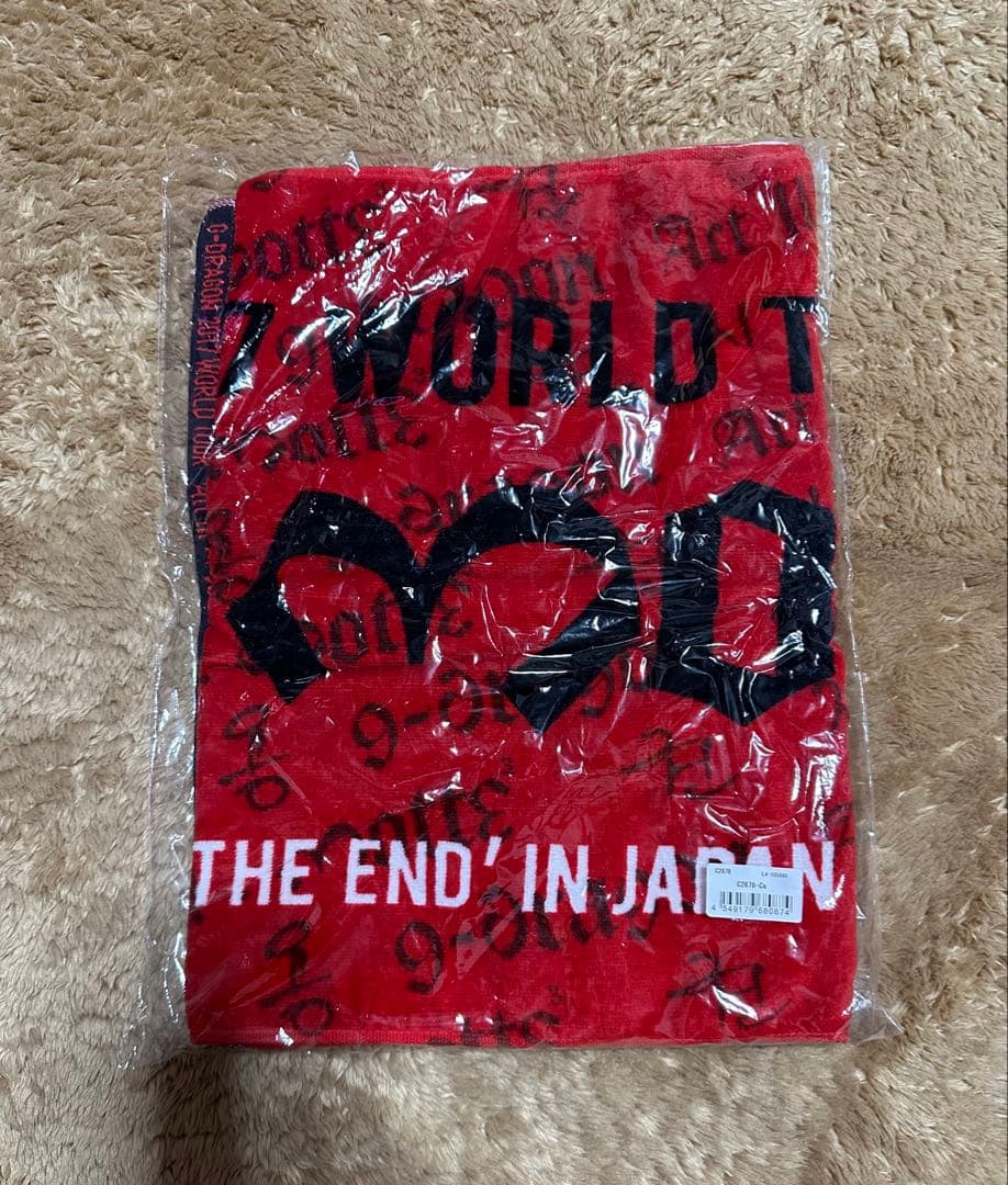 BIGBANG G-DRAGON 19点まとめ売り(バラ売り可)