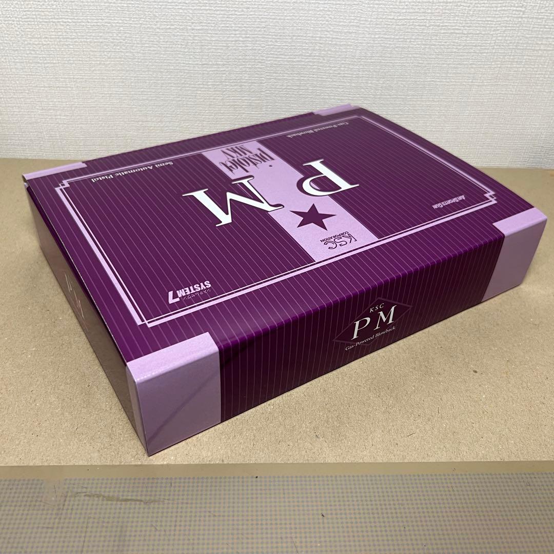 KSC マカロフ ガスブローバック