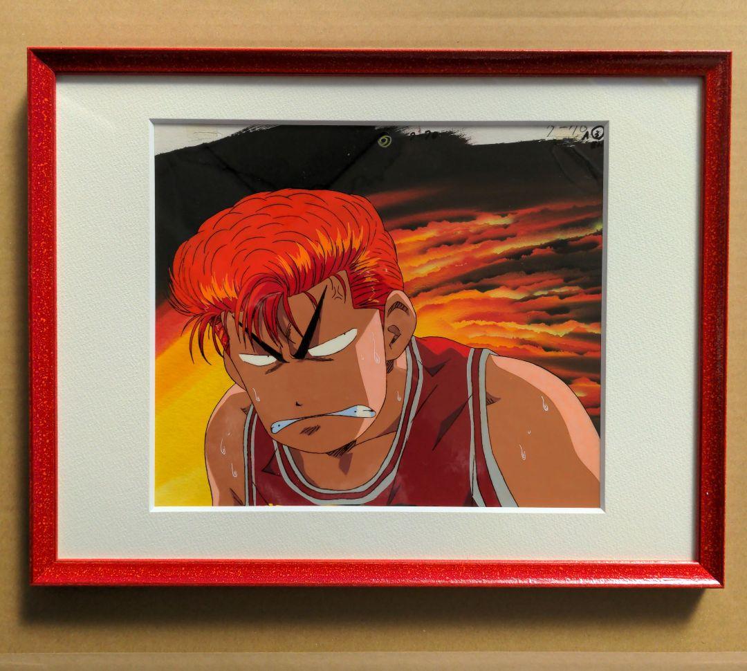 スラムダンク　セル画