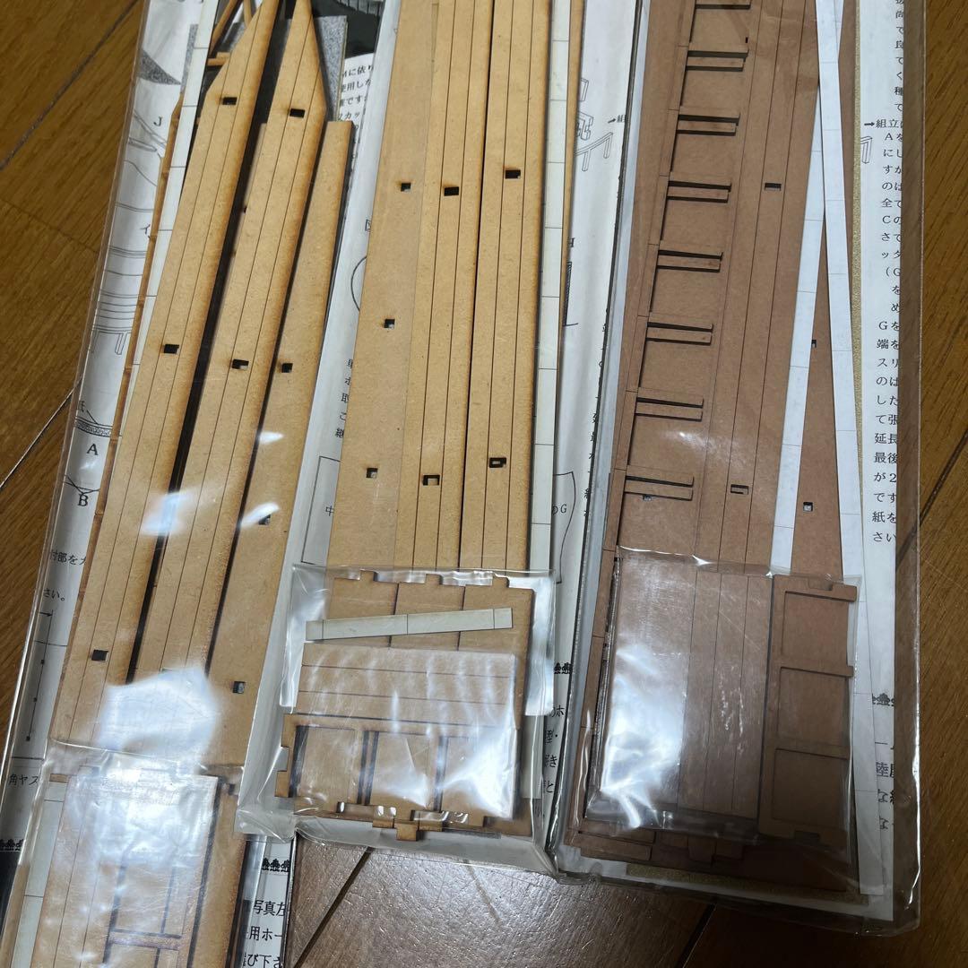 値下げ　模型材料　建築模型部品　ヒルマモデルクラフト　小さなホーム