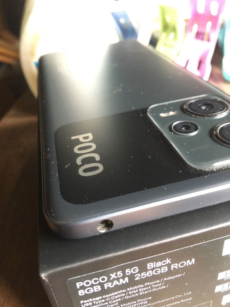 Poco X5 5G 香港版Sim Free