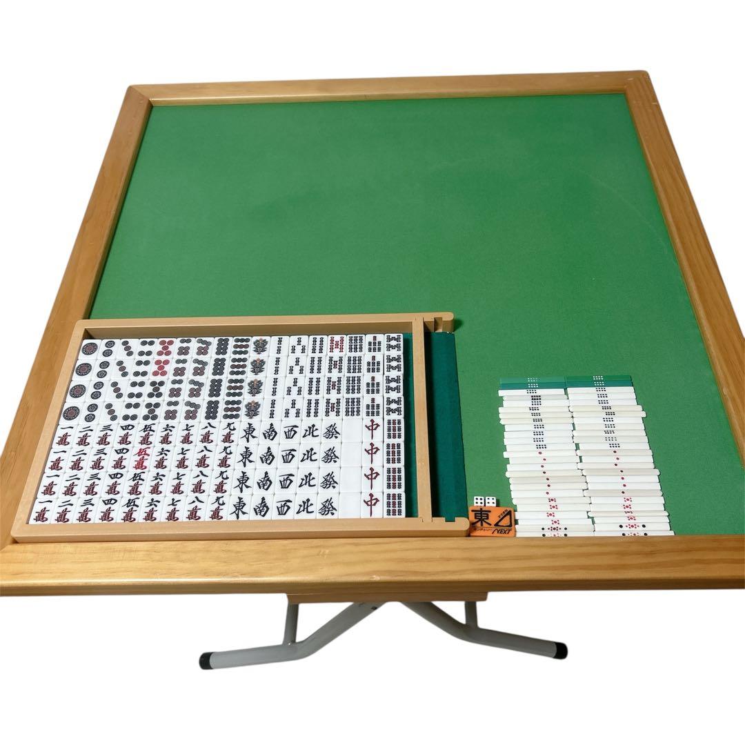 卓上麻雀　雀卓　麻雀　麻雀セット　手打ち麻雀　折りたたみ式　麻雀牌