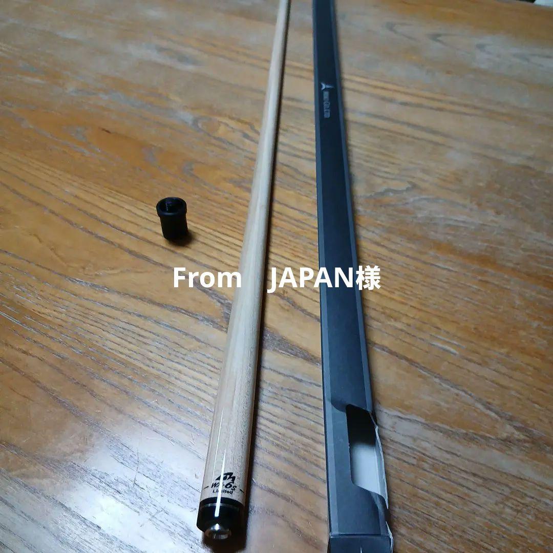 ビリヤード　シャフト　Mezz WX-6S Limited UJ