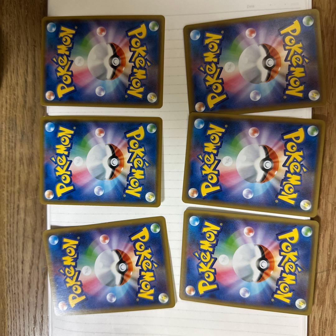 と*ん様 ポケモンカードタッグチーム8枚まとめ売りrr gx16枚