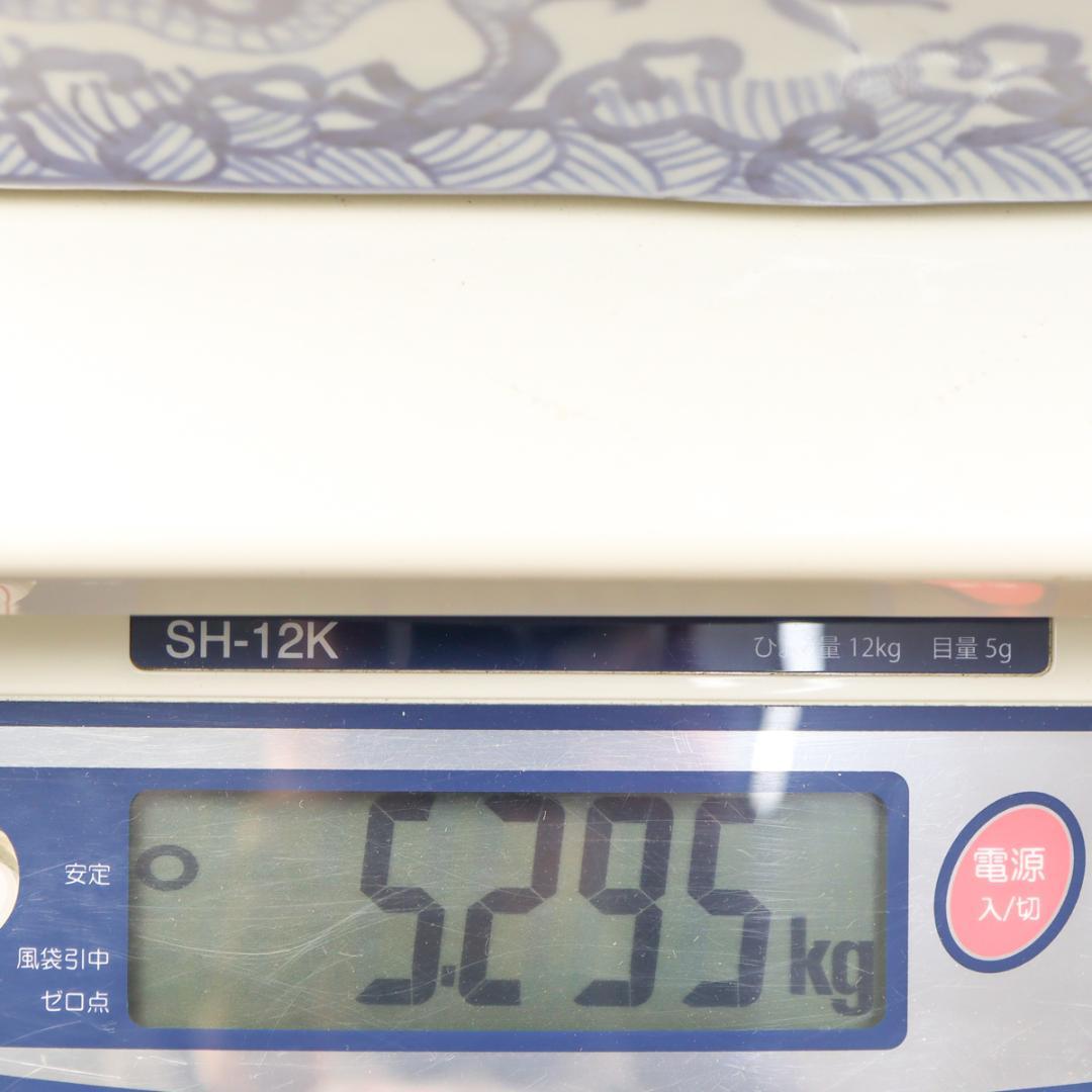 青花瓷 龍鳳凰紋双耳扁壺 飾り壺 花瓶