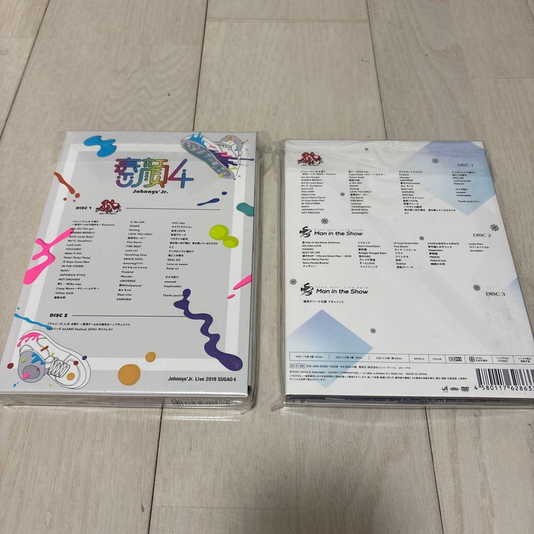 [正規品] 素顔4 ジャニーズJr.  Man DVD