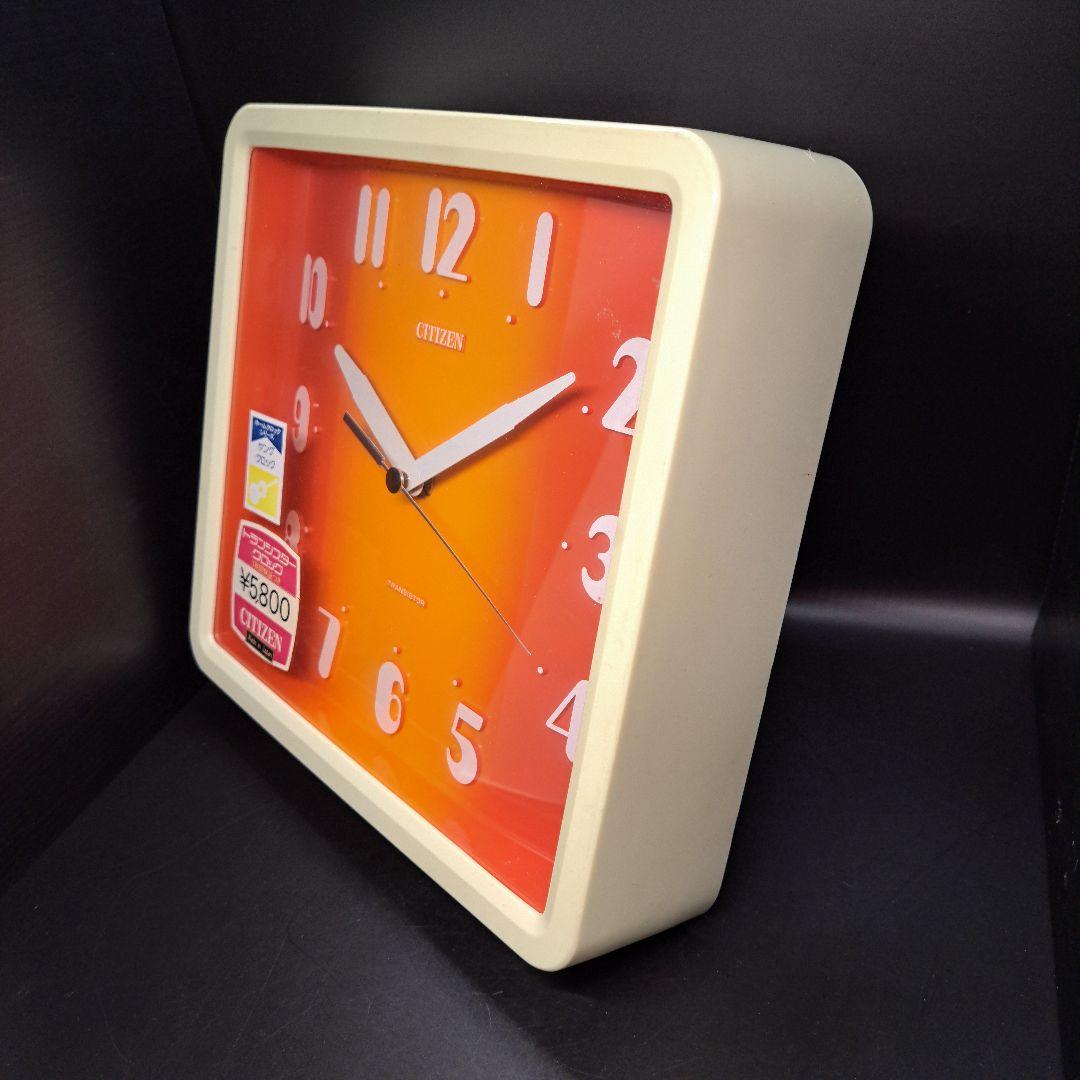 CITIZEN　シチズン　掛け時計　ヤングクロック　ポップ調　昭和レトロ　展示品