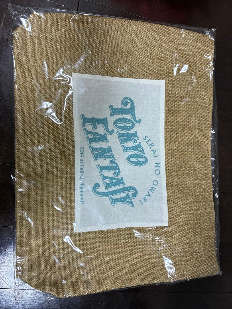 SEKAI NO OWARI グッズ 貴族 スーツケース