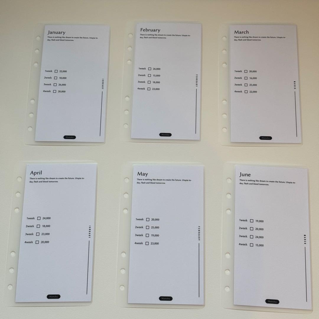 monthly リフィル　韓国　貯金