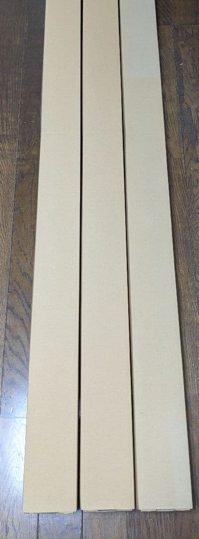 パナソニック NNL4600ANT LR9 ライトバーのみ 3台セット 未使用品