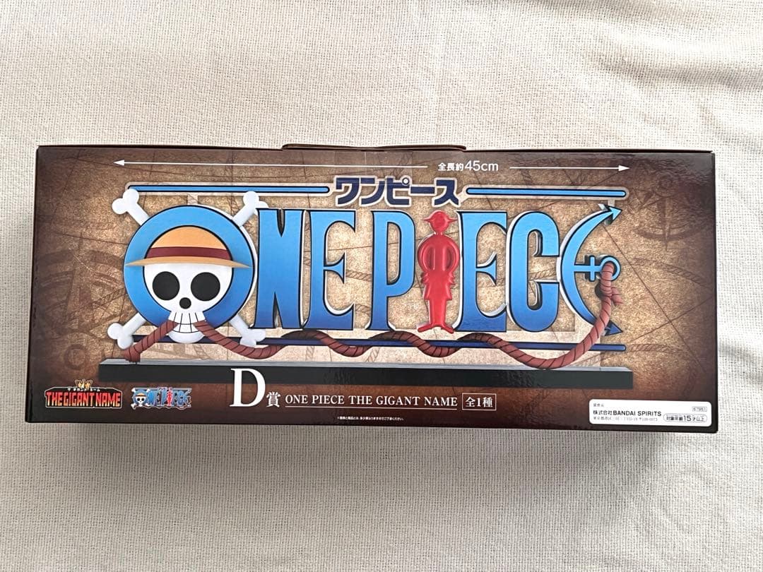 ［即発送可］一番くじ ワンピース ドラマティックメモリーズ　D賞