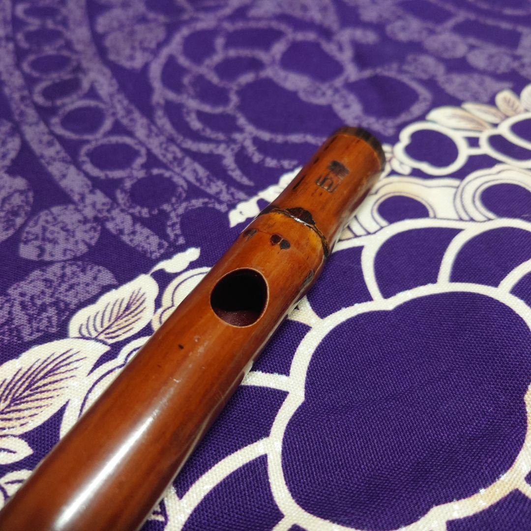 本煤竹　古典調　五本調子　拭漆