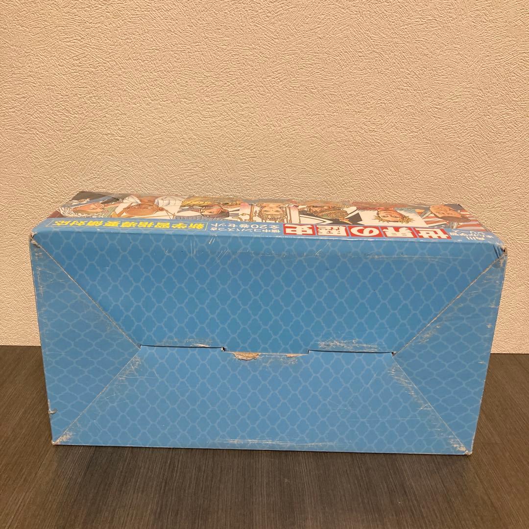 日本の歴史 15冊別巻3冊付き　世界の歴史20冊　角川まんが学習シリーズ受験勉強