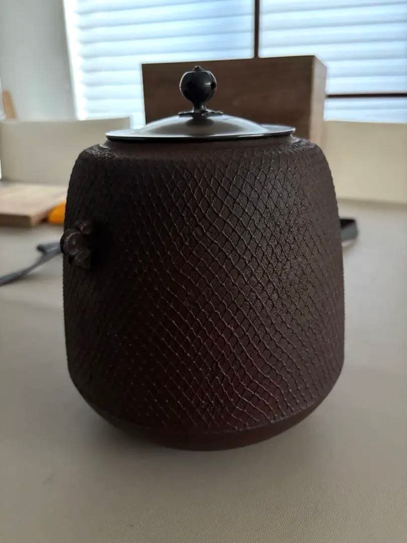 畠春斎氏 茶道具 茶釜 編地文 尻張釜