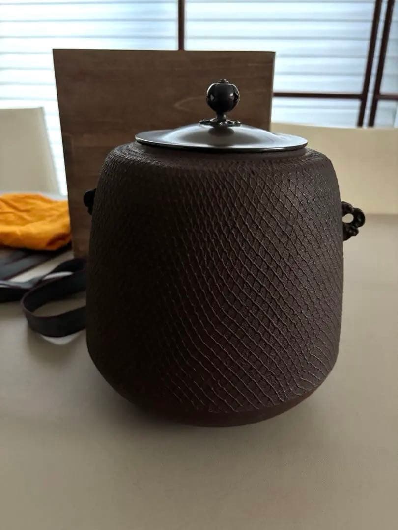 畠春斎氏 茶道具 茶釜 編地文 尻張釜