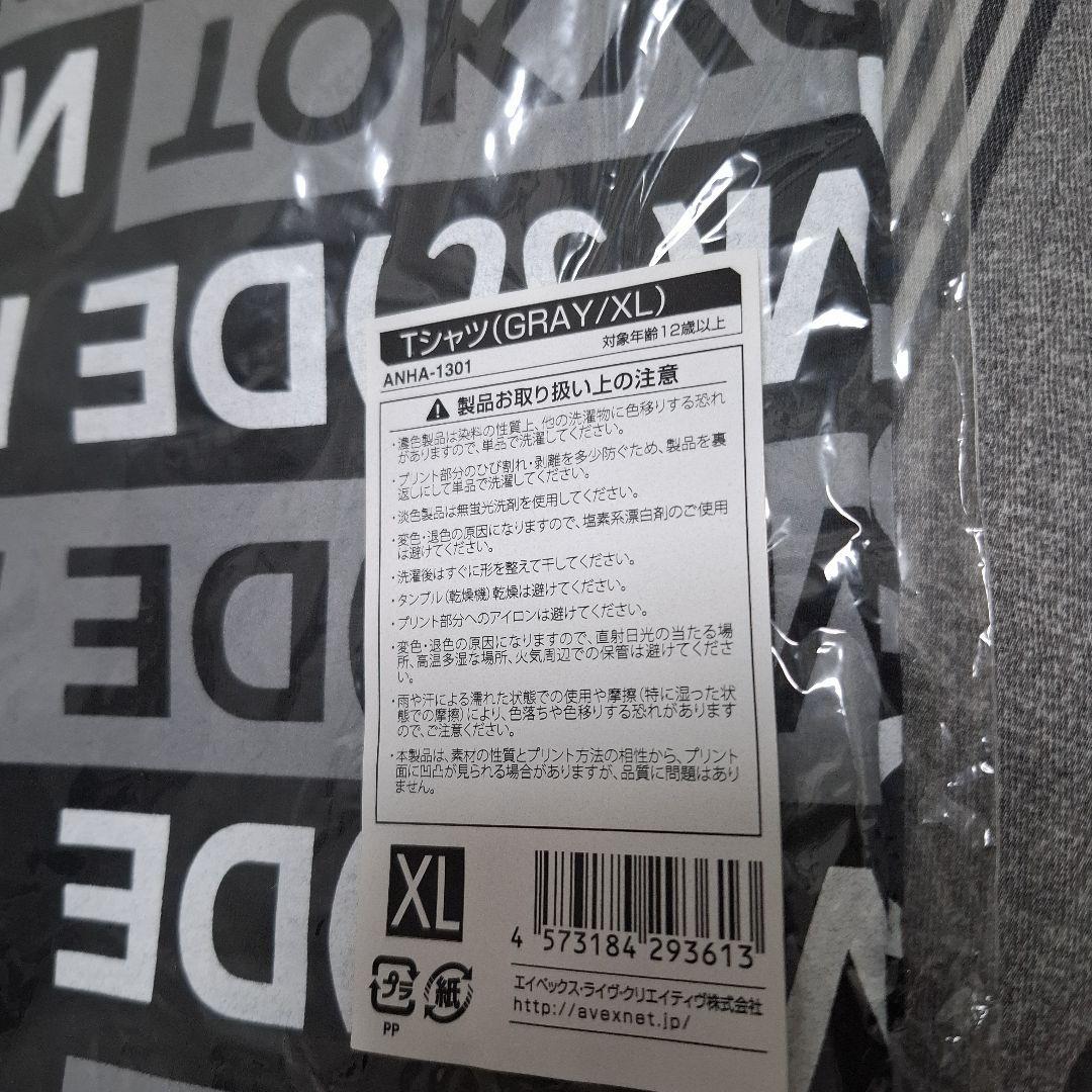 浜崎あゆみ MADE IN TOKYO カウントダウンライブ TシャツXL