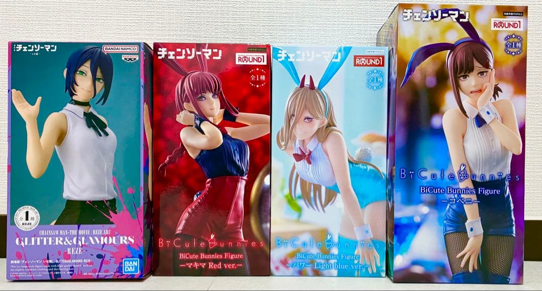 【チェンソーマン ガールズフィギュア ４個セット】&&