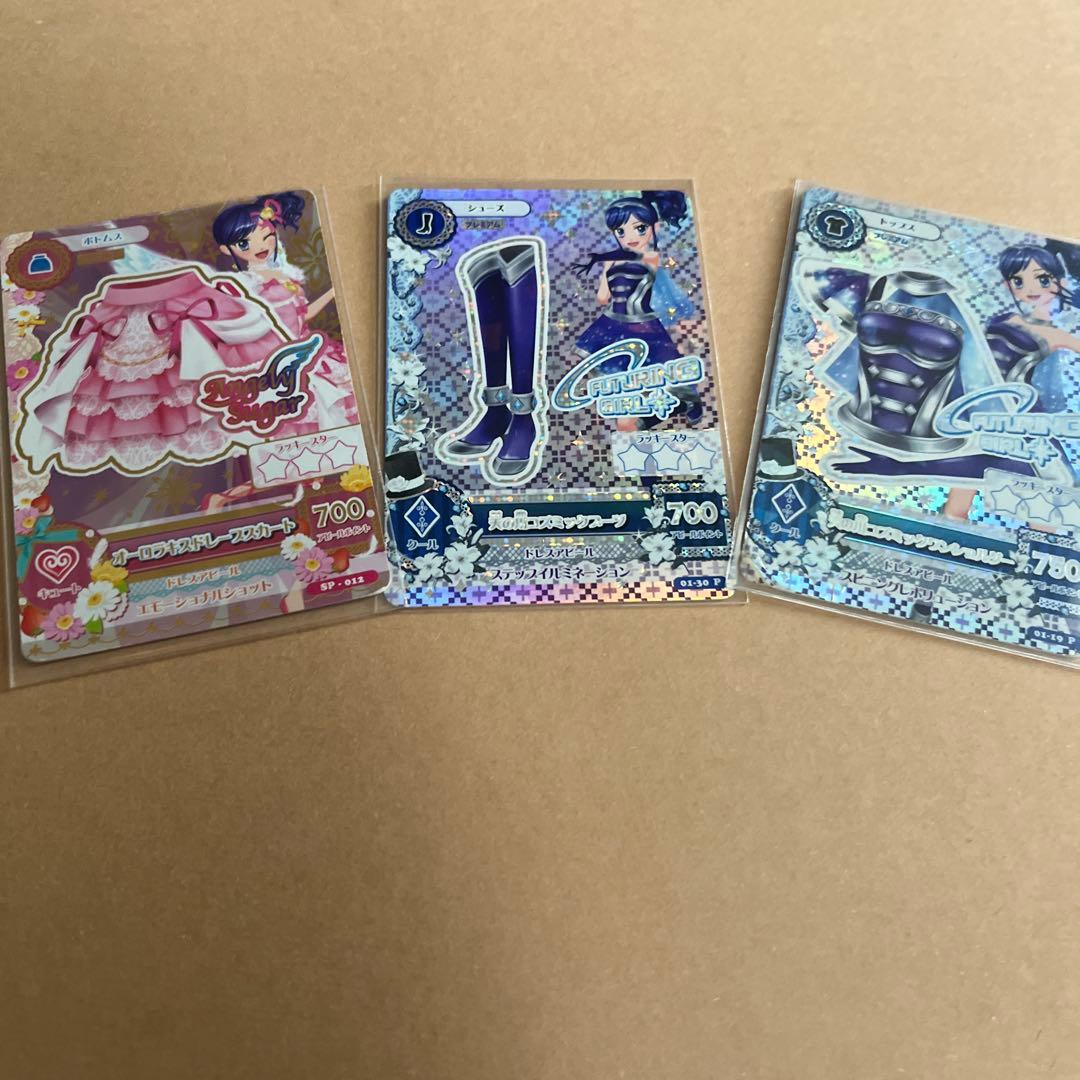 アイカツ　プレミアム　カードセット