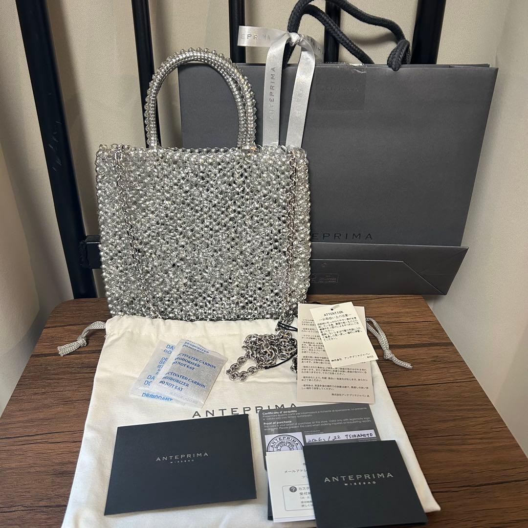 アンテプリマ　anteprima ミニアトゥーラ　シルバー　即日発送