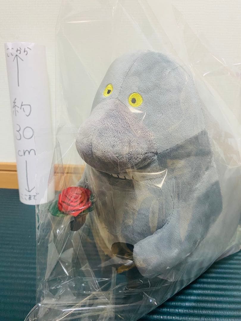 激レア　ムーミン　BIG モランぬいぐるみ　タイ産