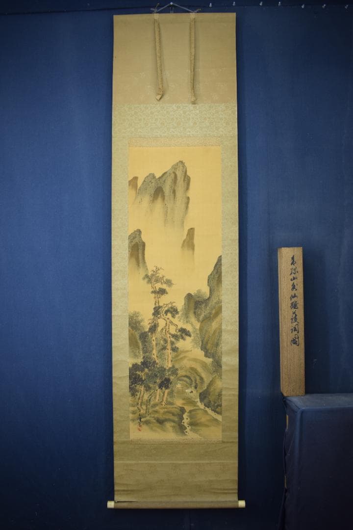 正澄/青緑山水図/掛軸☆宝船☆Z-160