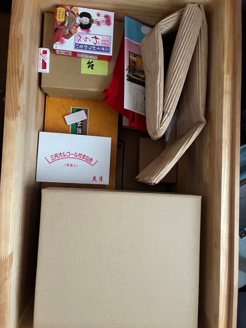 Hirofumi.i久月　雛人形セット 赤と金の衣装