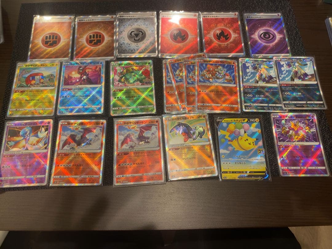 値下げ！PSA10点　SR多数