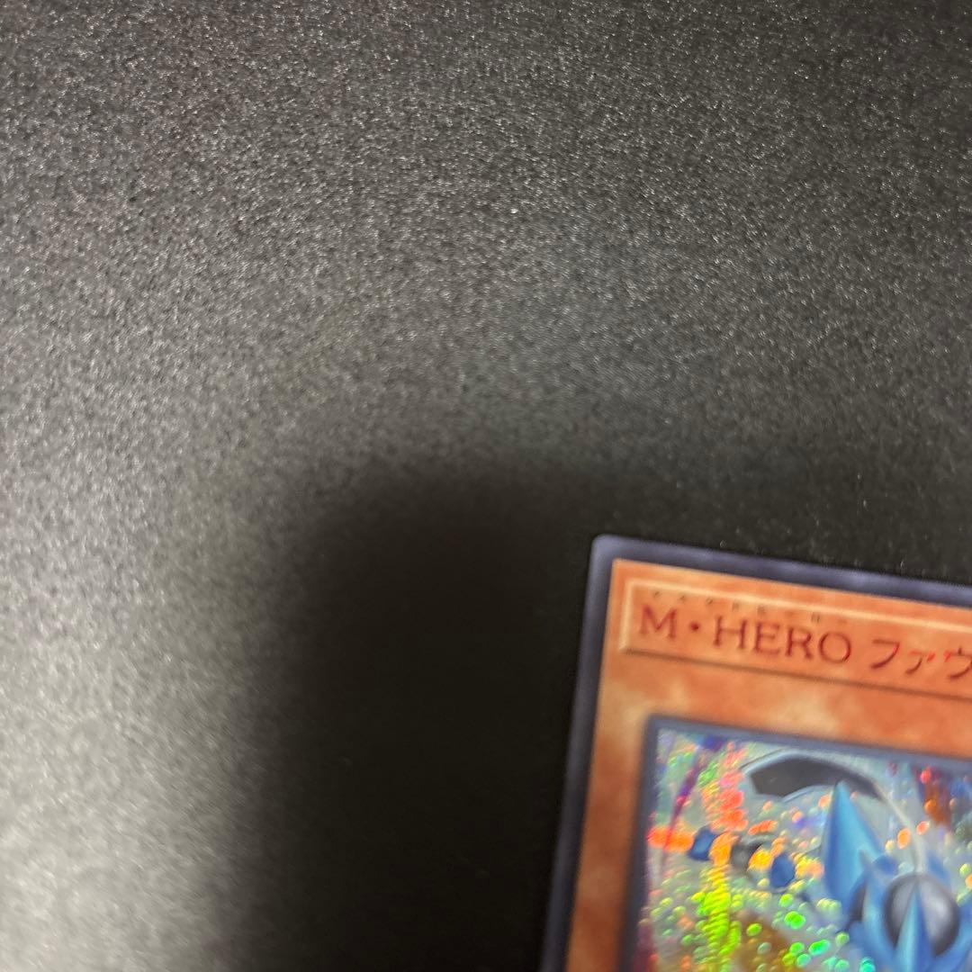 M・HERO ファウンティン SPECIAL RED シークレット 赤シク