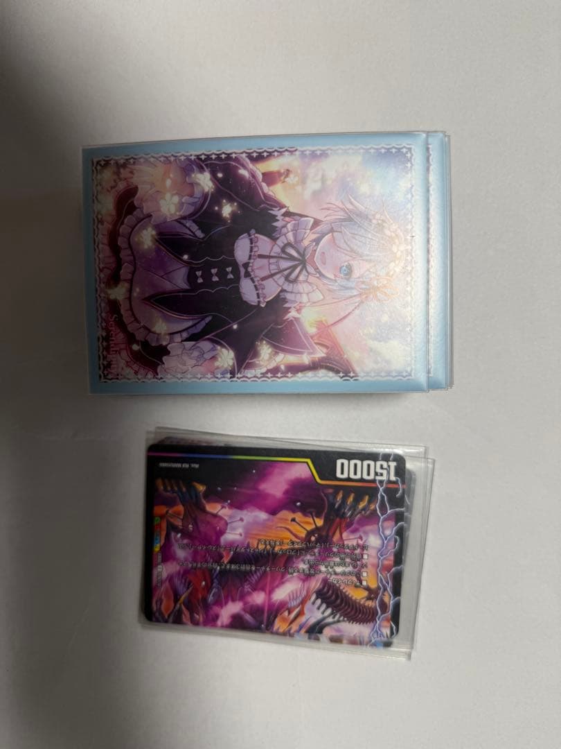 5Cディスペクター