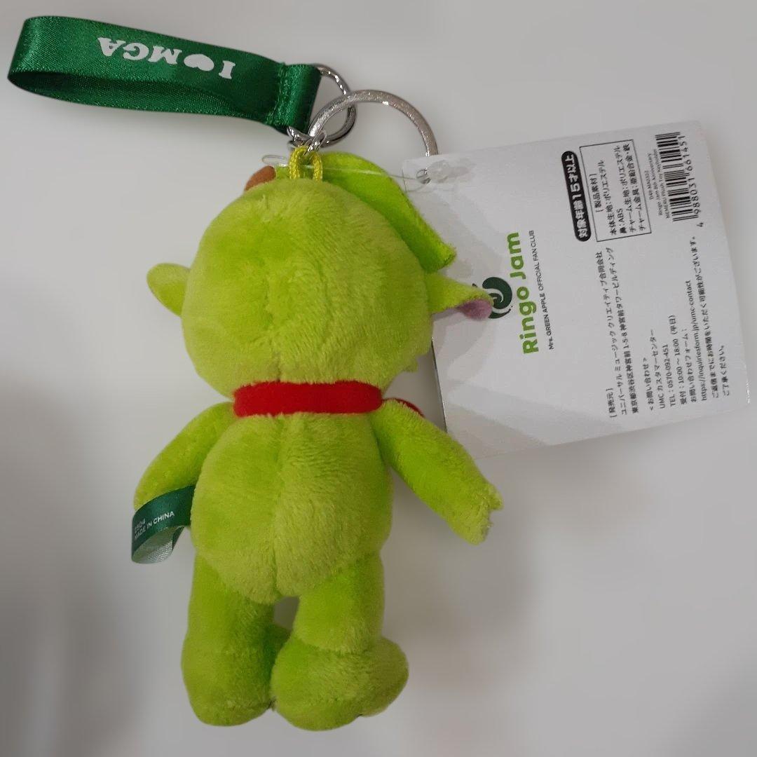 メメル　Mrs.GREEN APPLE ミセス