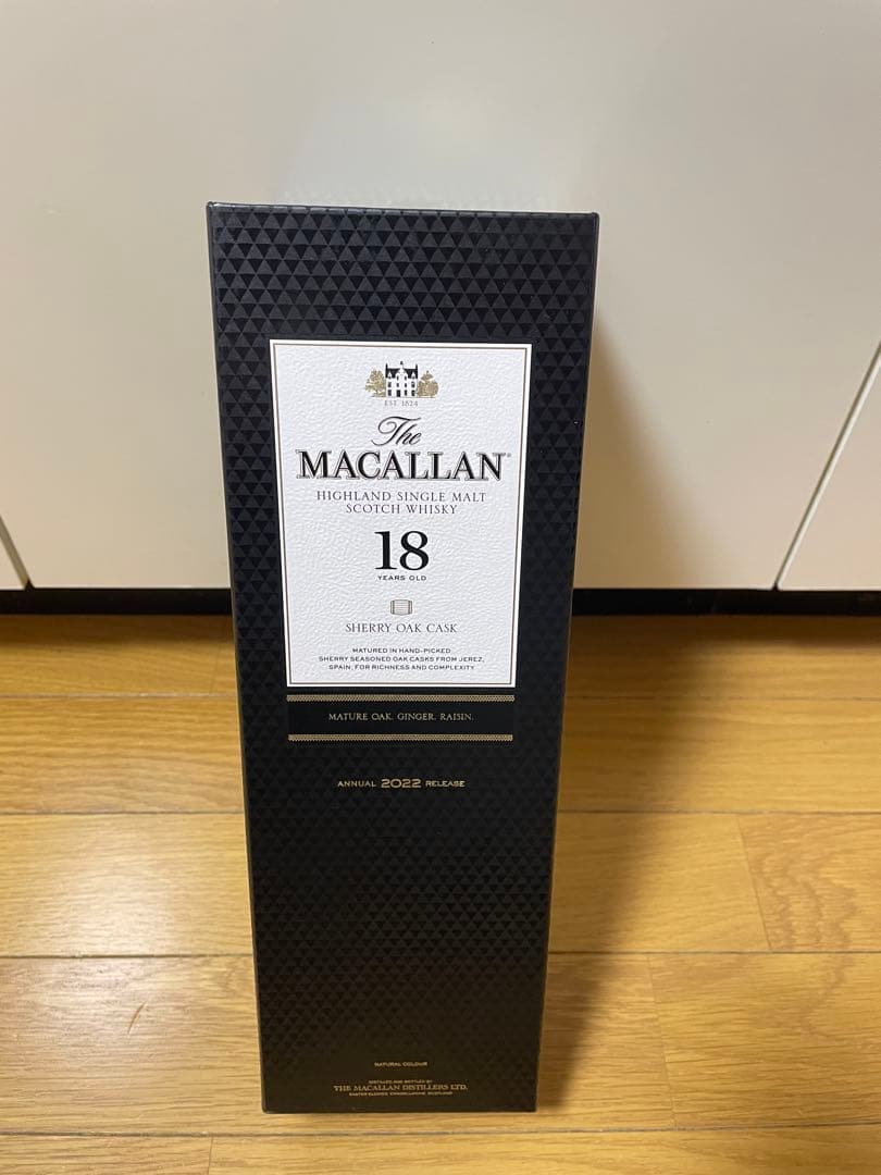 マッカラン18年 シェリーオークカスク 2022年リリース 700ml 1本