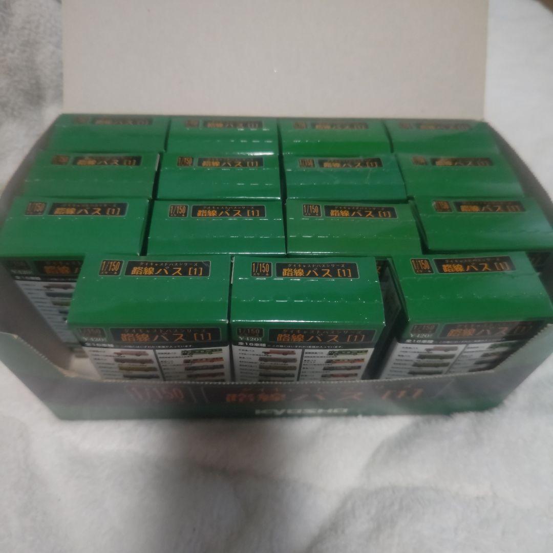 京商ダイキャストバスシリーズ 路線バス [1]