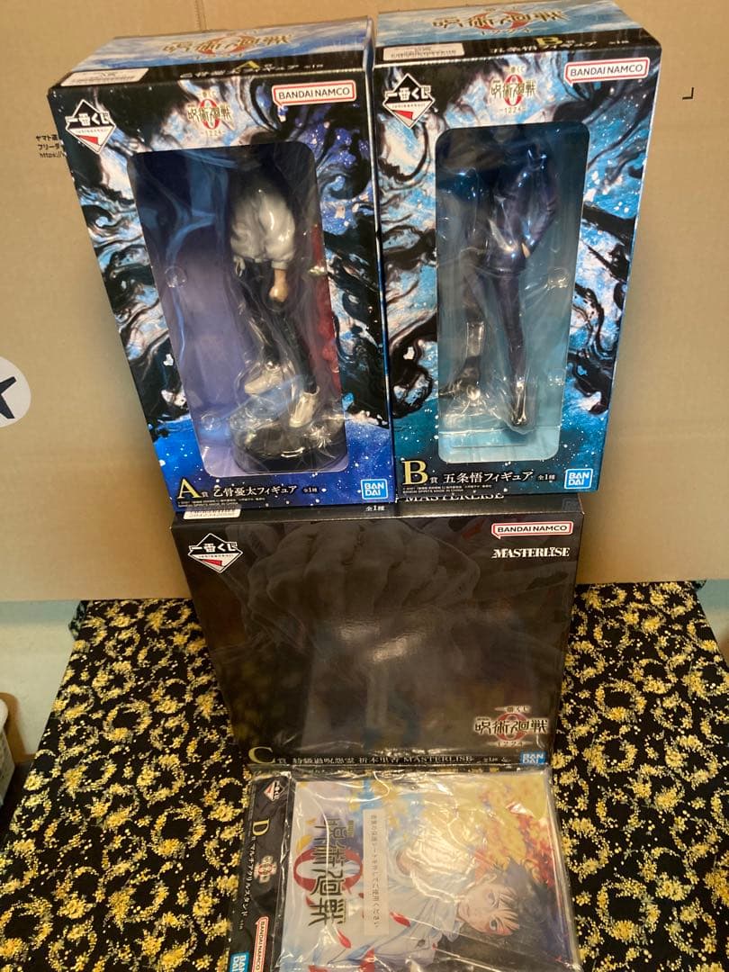 一番くじ　呪術廻戦　A B ＣＤ賞セット