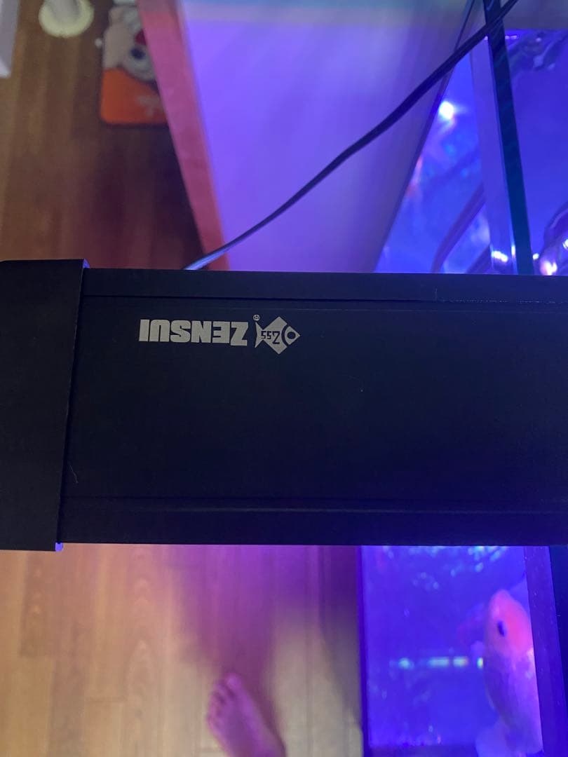 ゼンスイ　マルチカラーLED1200