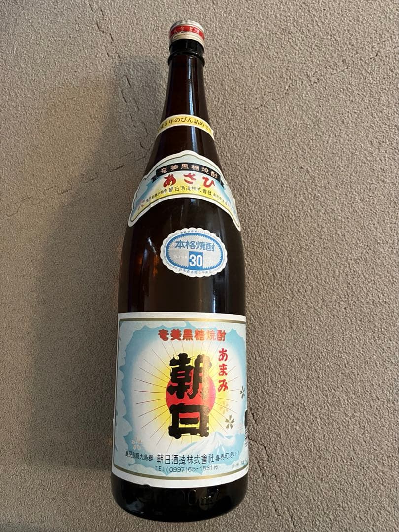 黒糖焼酎 一升瓶　古酒　平成5年製造　30度