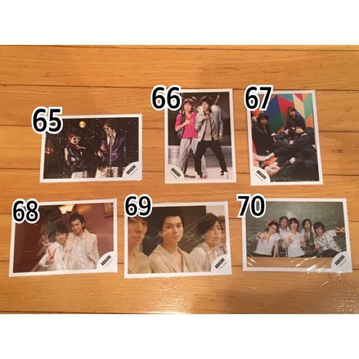 1枚150円【嵐 公式生写真③】バラ売り