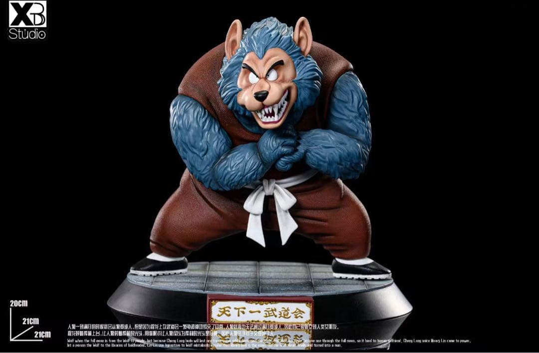 ドラゴンボール 男狼 ガレキ ガレージキット スタチュー X②