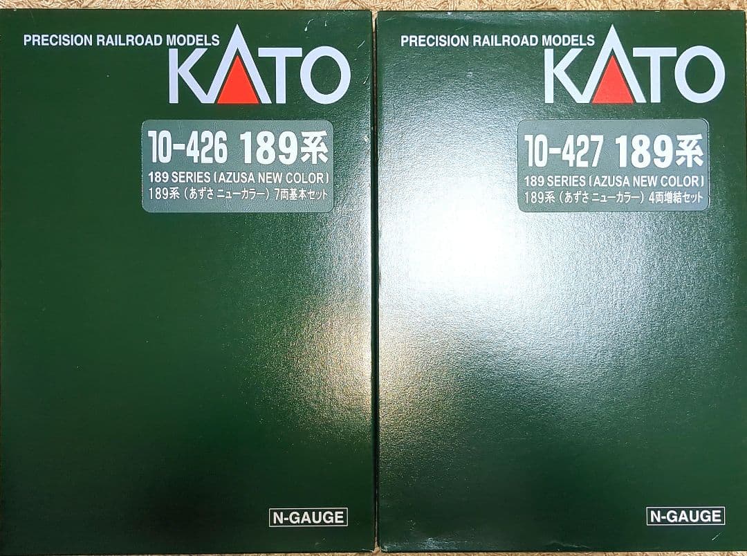 KATO 10-426,10-427 189系 7両基本セット,4両増結セット