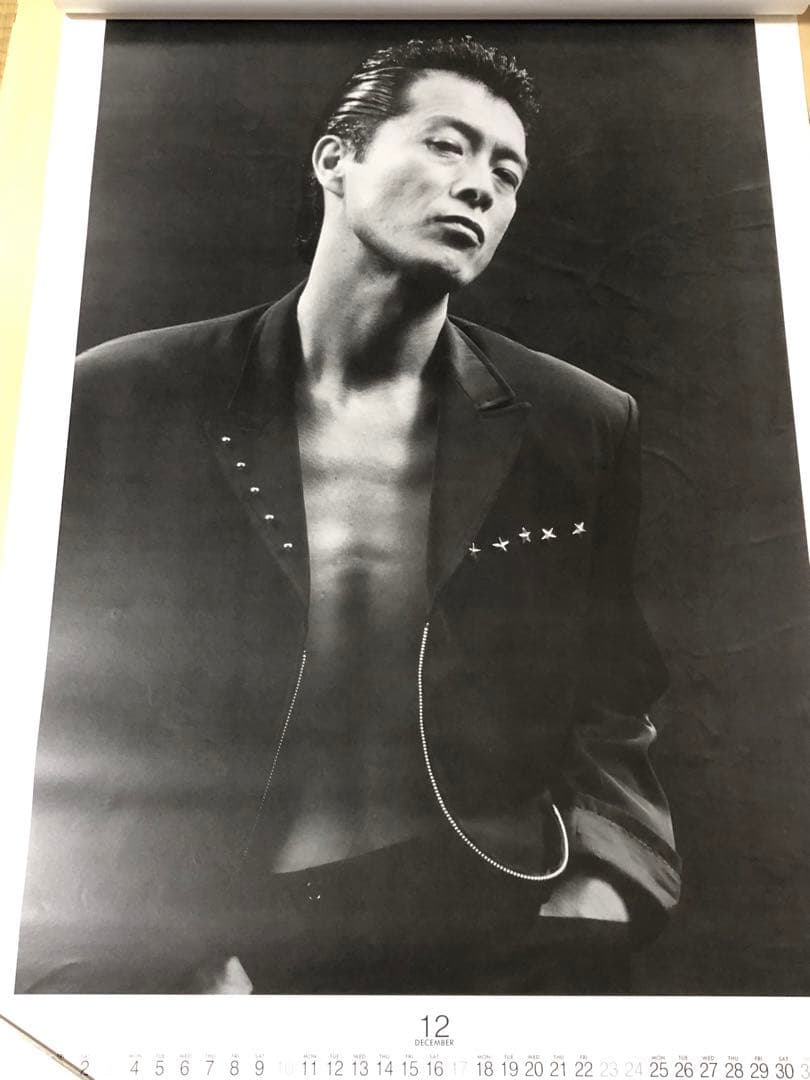 矢沢永吉1995 B2サイズポスターカレンダー