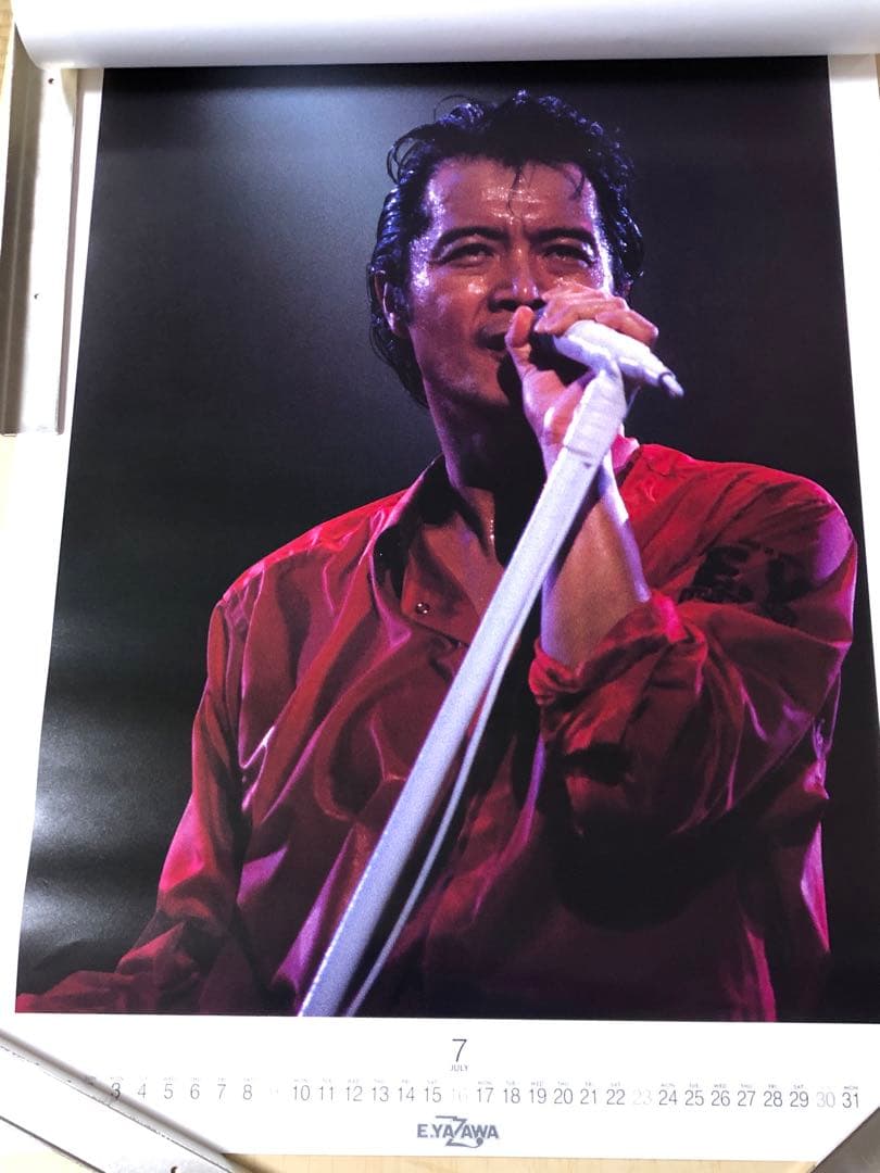 矢沢永吉1995 B2サイズポスターカレンダー