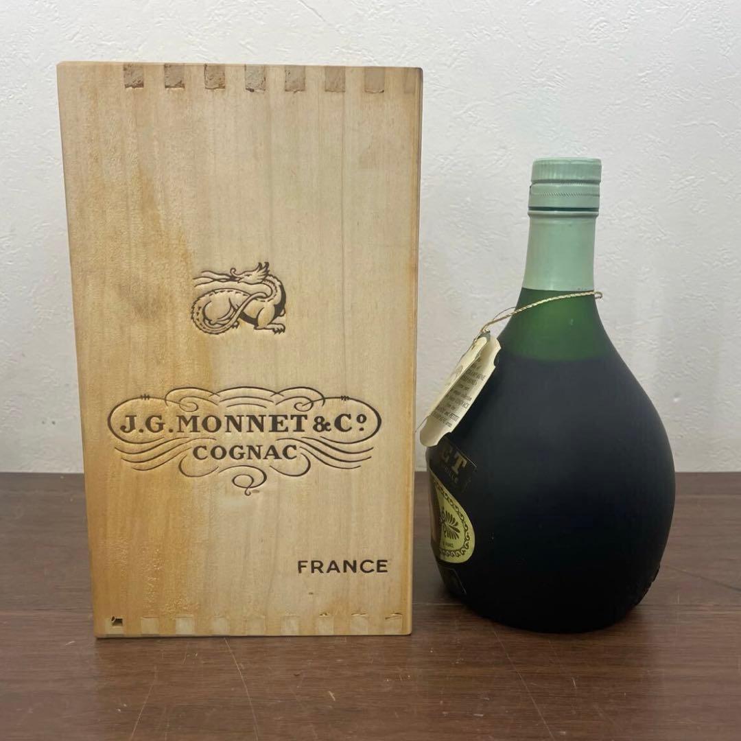 EDK6k 未開栓 モネ ジョセフィーヌ コニャック ブランデー 700ml